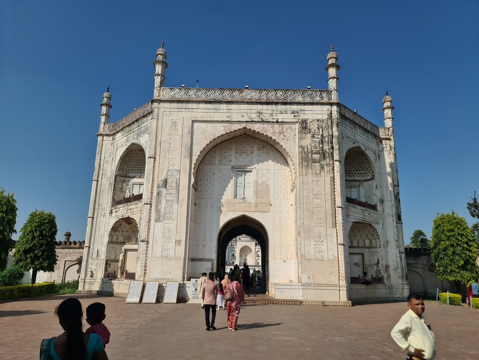 Intrare Mini Taj