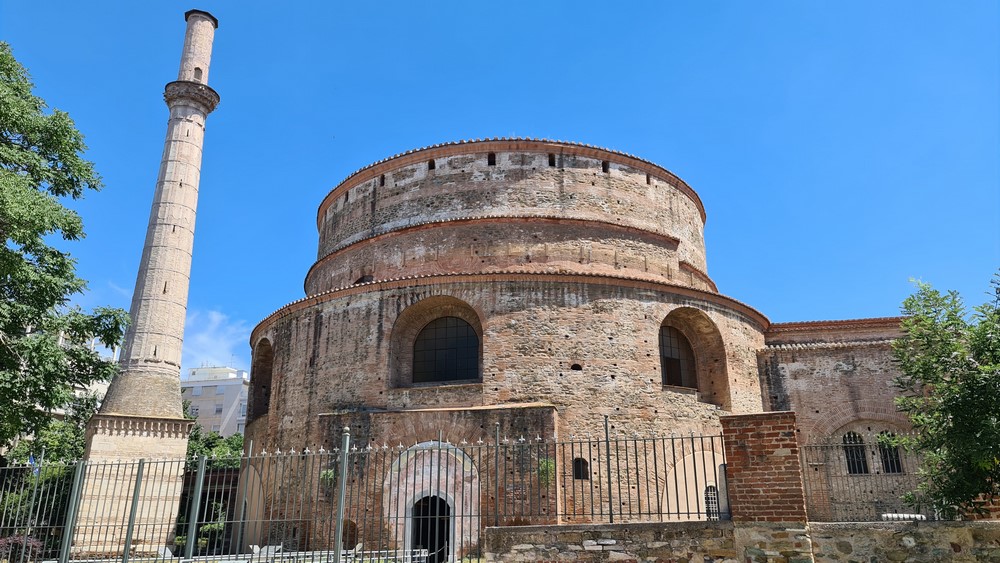 Rotunda Salonic