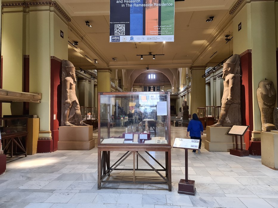 Interior Muzeu Egiptean