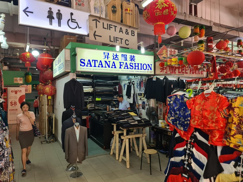 Satana Fashion