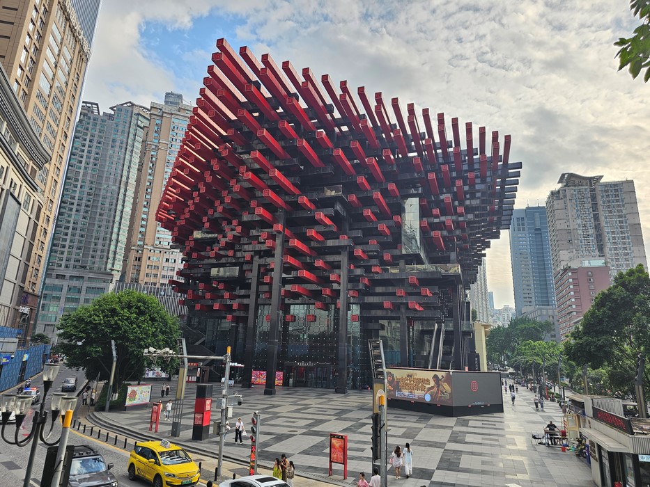 Chogqing Arts Center