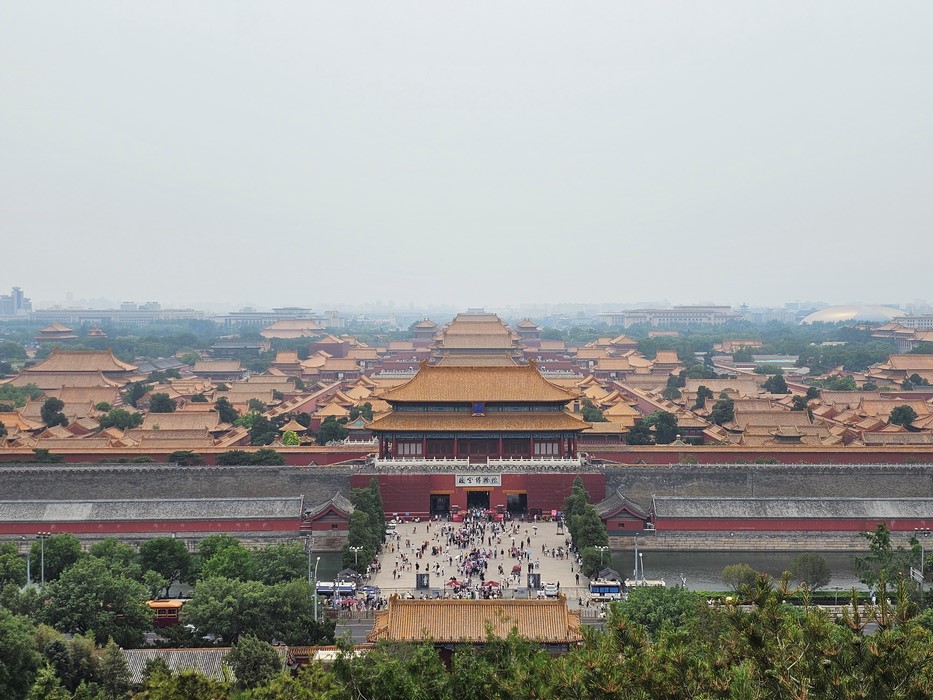 Panorama Orasul Interzis Beijing