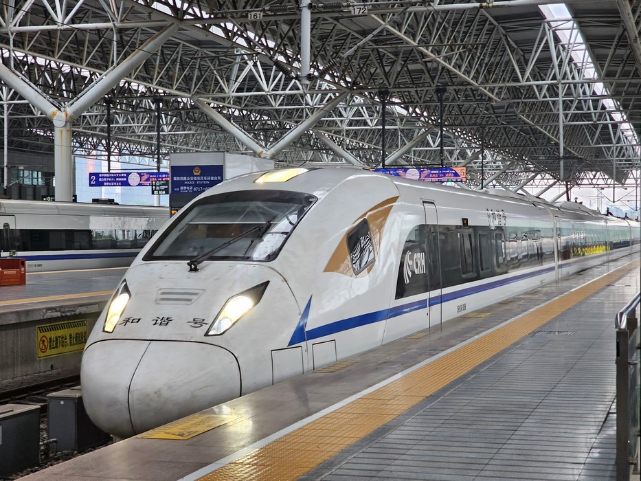 Tren de mare viteza China spre Shanghai