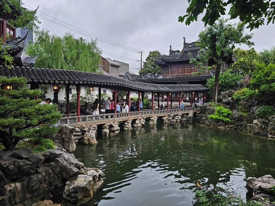 Yu Garden