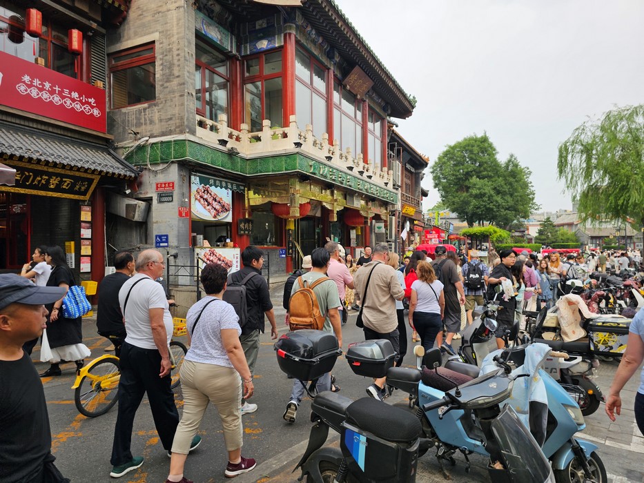 Hutong Beijing