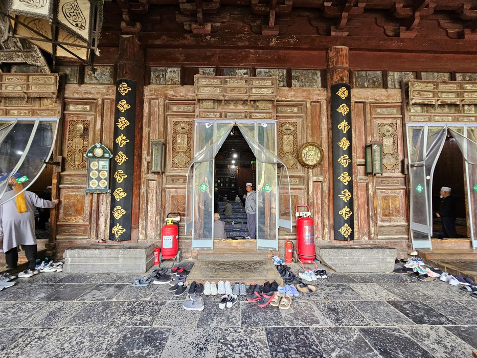 Xian Mosque