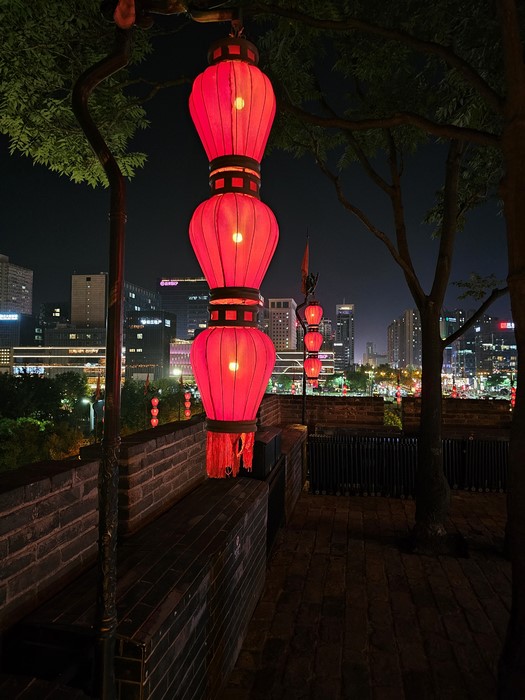 Lampioane Xian