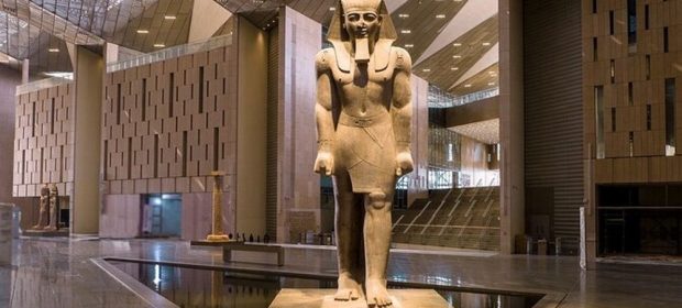 Marele Muzeu Egiptean