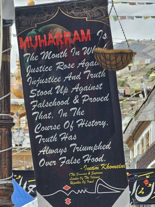 Muharam