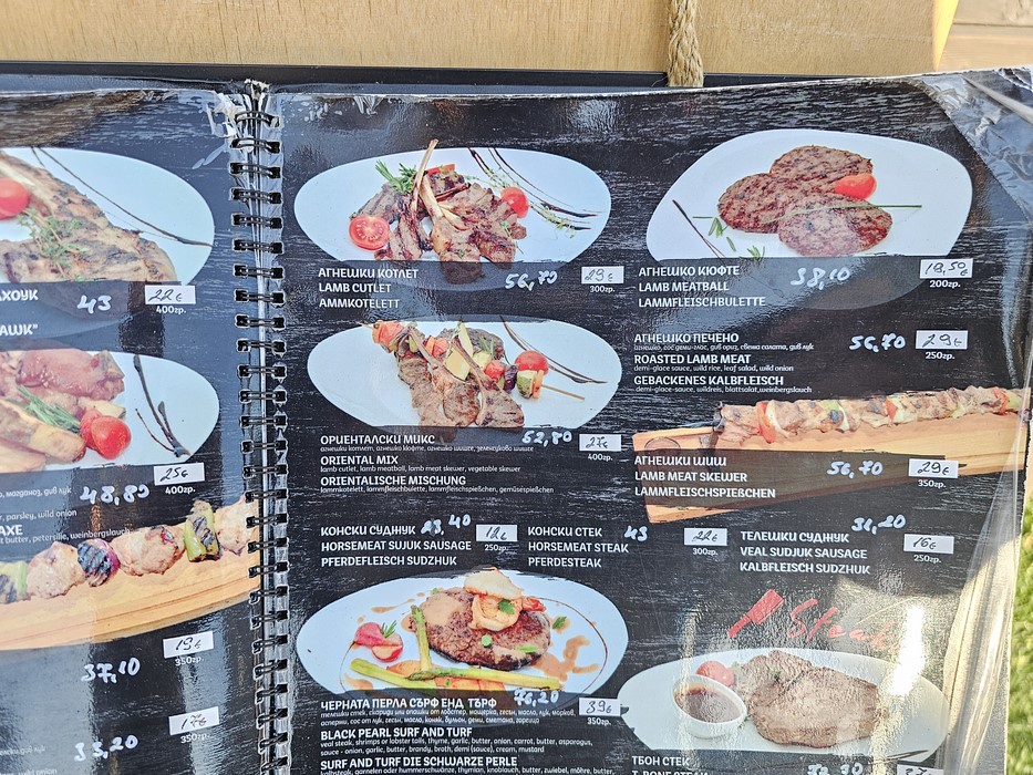 Preturi restaurante Nisipurile de Aur Bulgaria