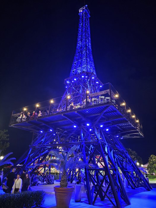 Turn Eiffel Nisipurile de Aur