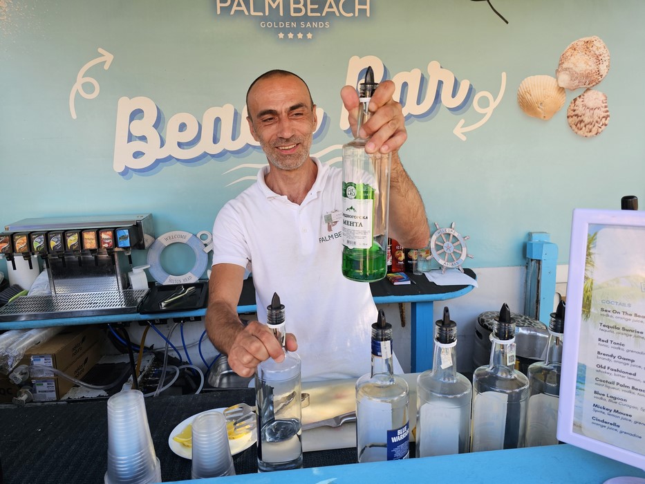 Beach Bar Palm Beach