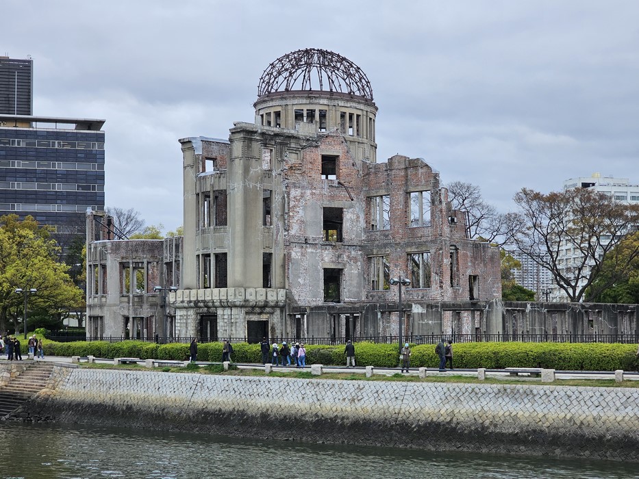 Domul Atomic Hiroshima