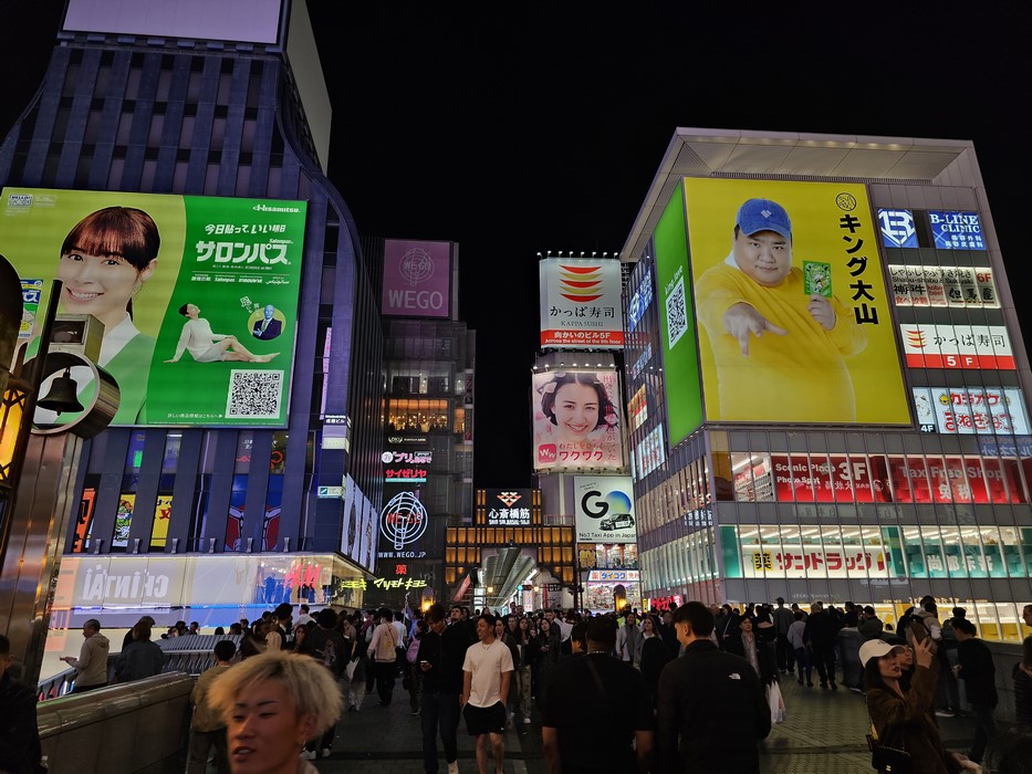 Dotonbori