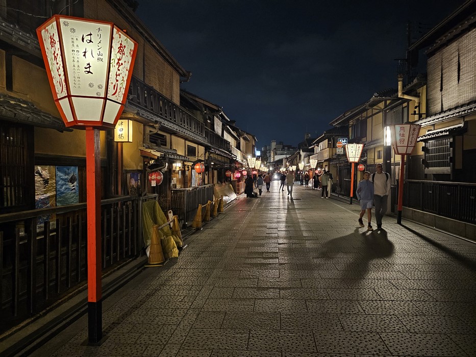 Gion Kyoto