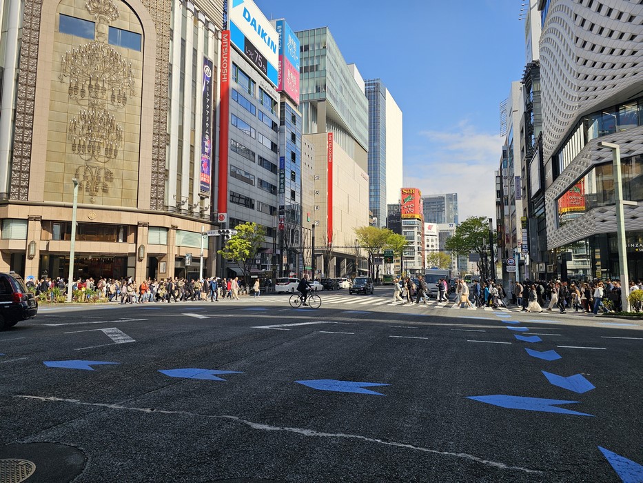 Ginza Tokyo