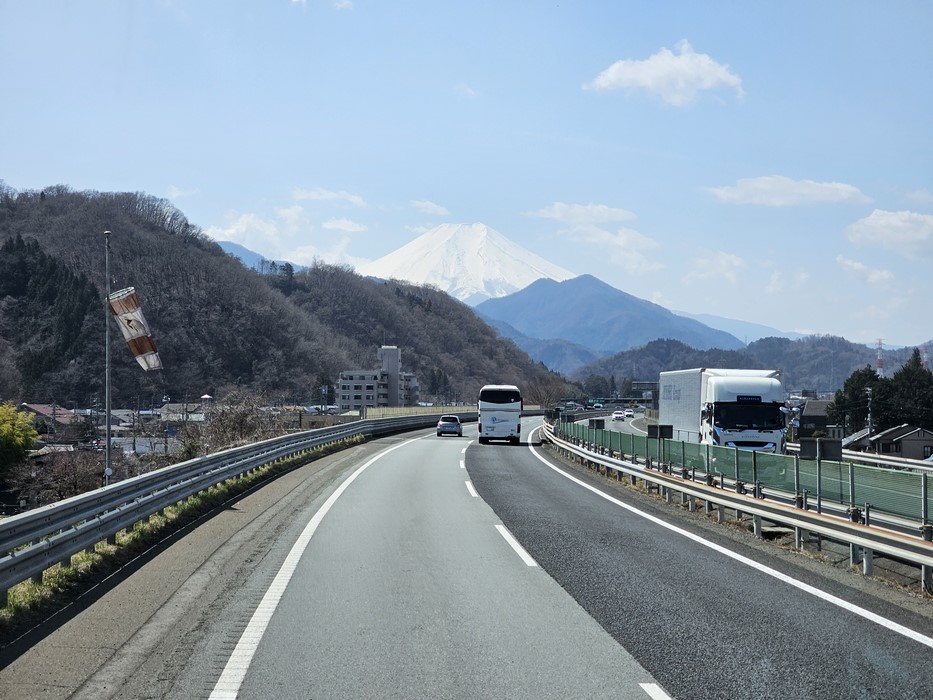 Spre Fuji