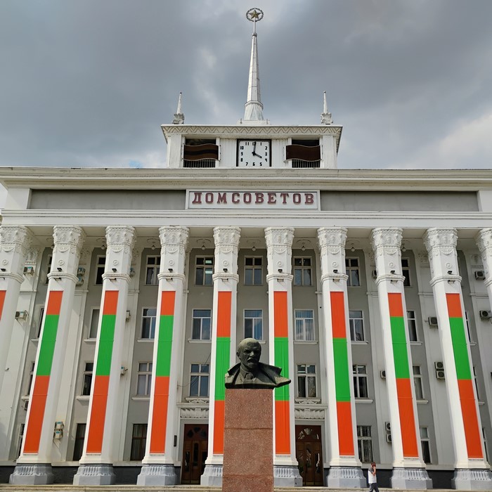Primaria Tiraspol