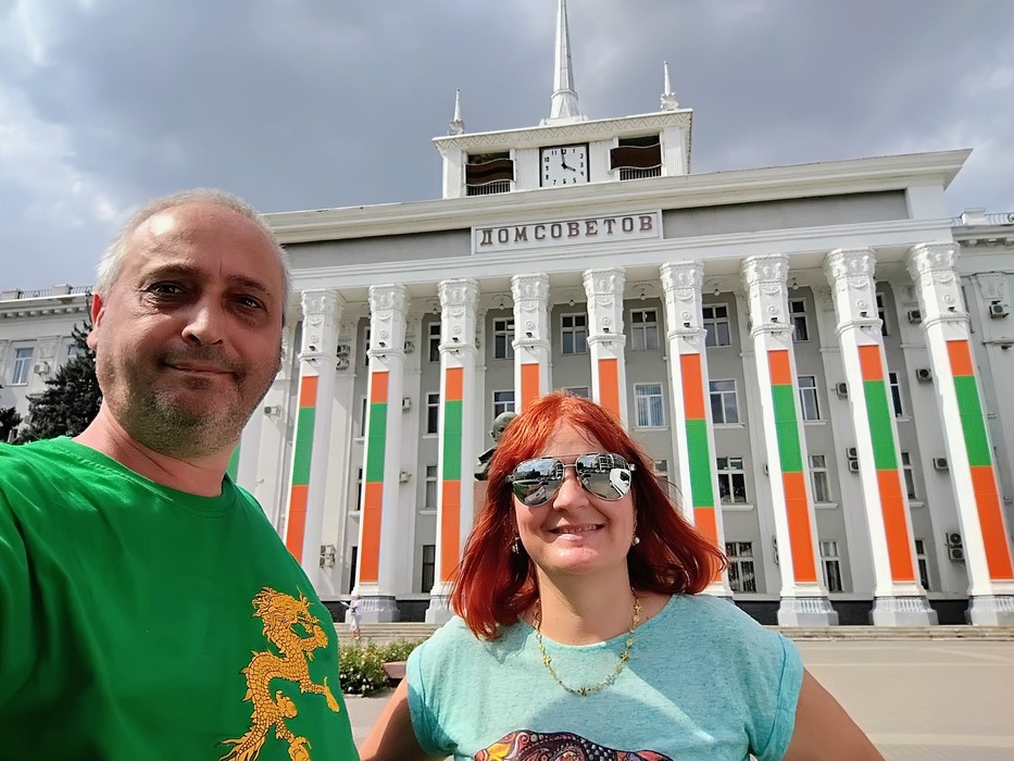 Primaria din Tiraspol