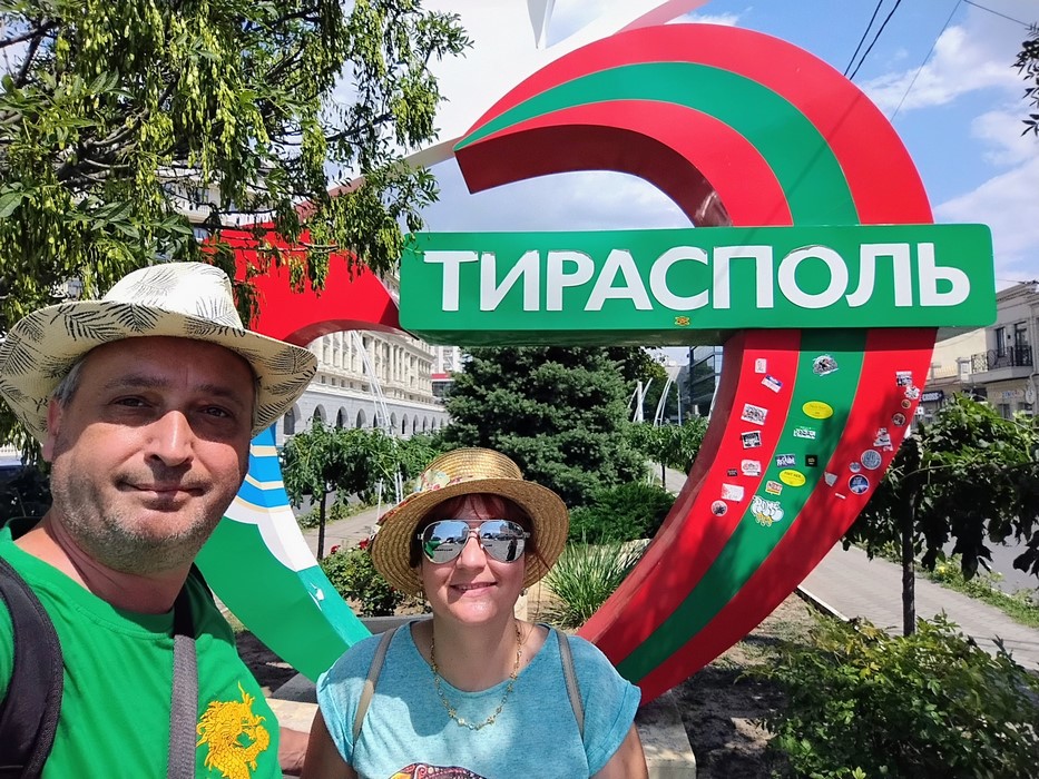 Suntem in Tiraspol