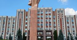 Guvern Transnistria