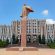 Guvern Transnistria