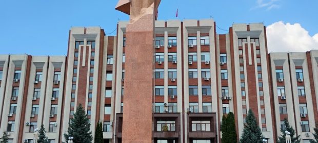 Guvern Transnistria