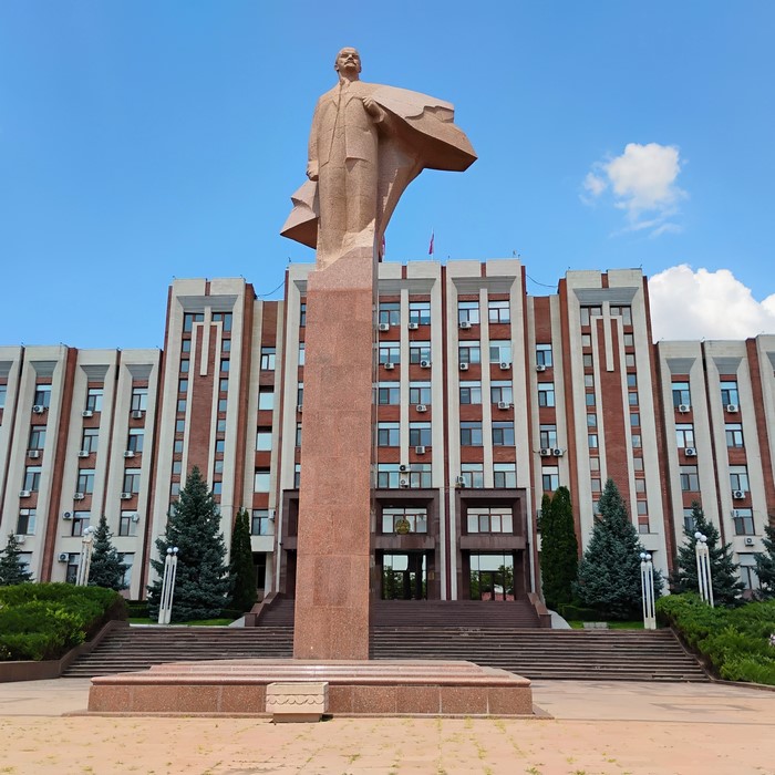 Guvern Transnistria