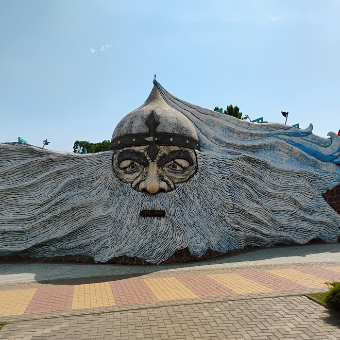 Tiraspol Parcul de Distractii