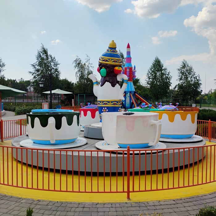Tiraspol Parcul de Distractii