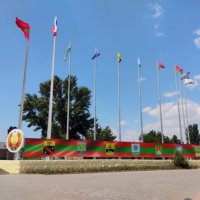 Tiraspol Steagurile districtelor transnistriene