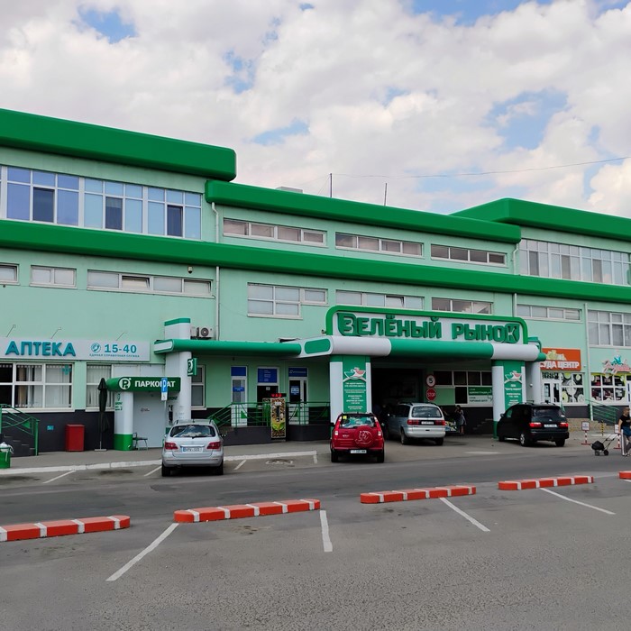 Tiraspol Piata Verde
