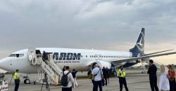 TAROM Boeing MAX