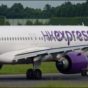 AXA HK Express