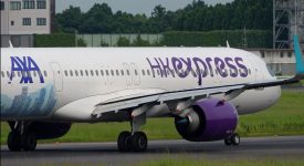 AXA HK Express